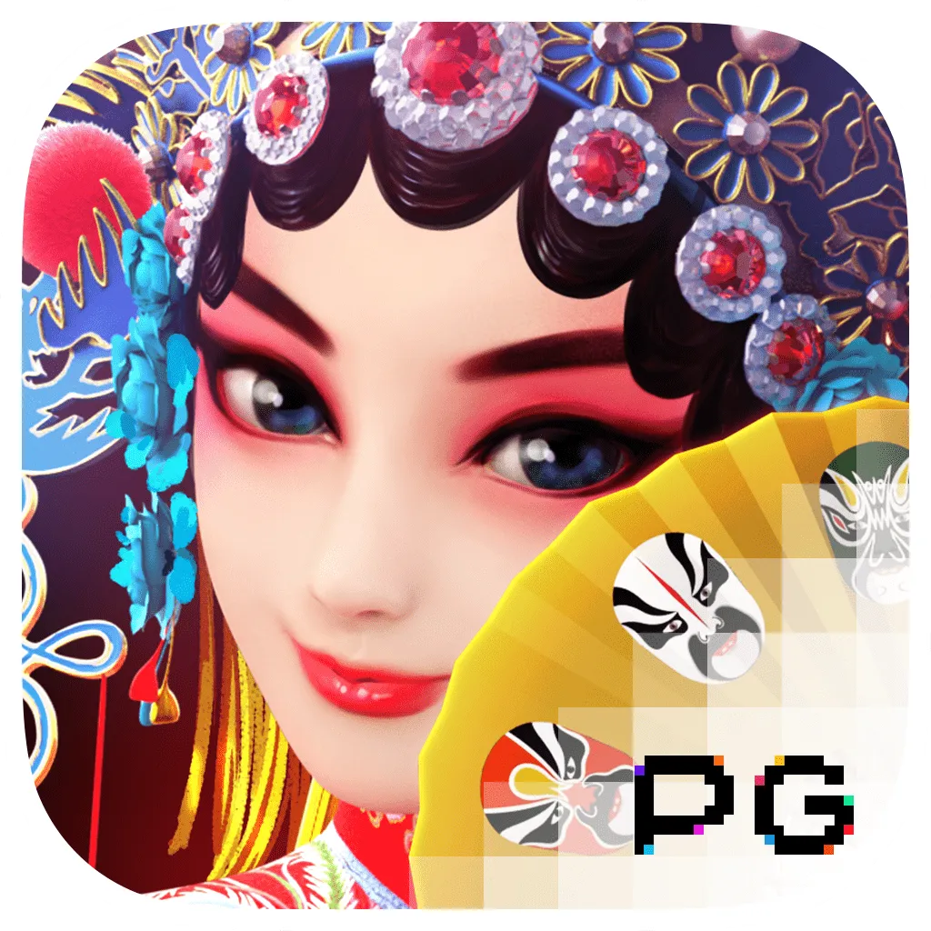 หงส์ ไทย 168